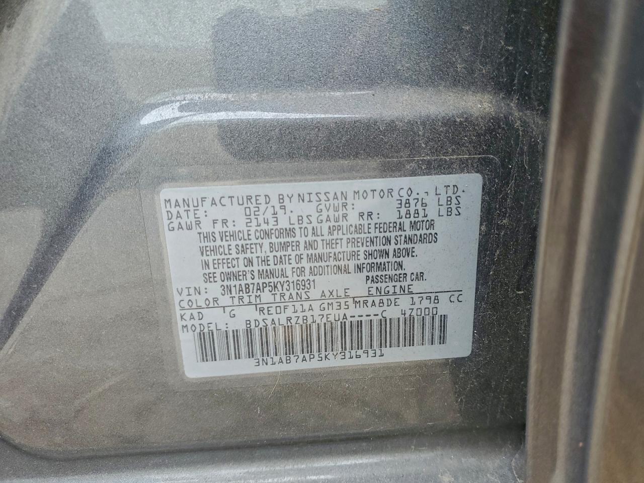 2019 NISSAN SENTRA S photo 23