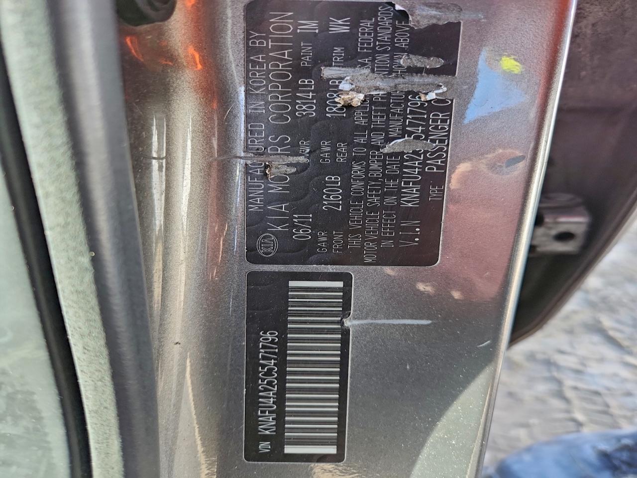 2012 KIA FORTE EX photo 34