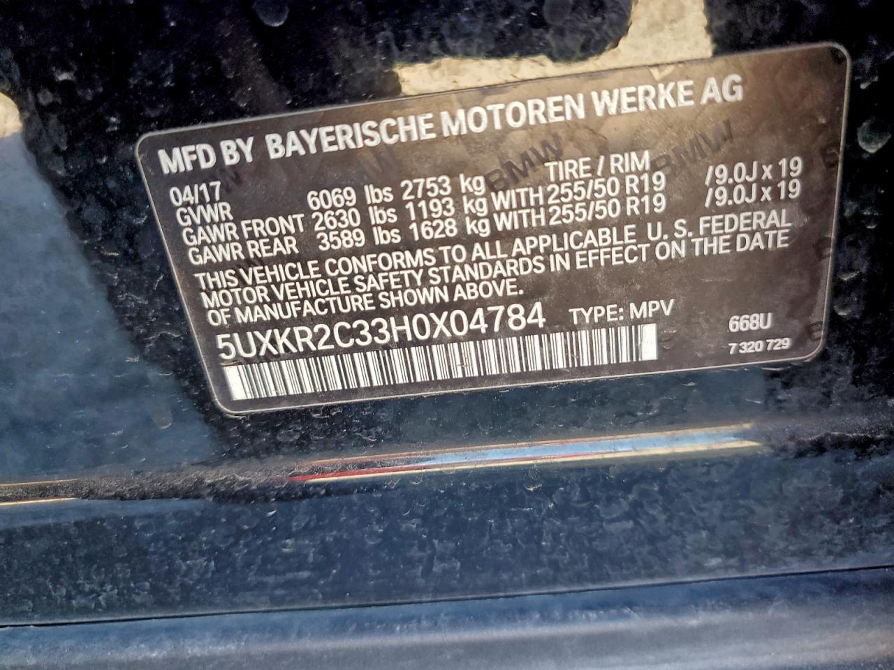 2017 BMW X5 SDRIVE35I photo 25