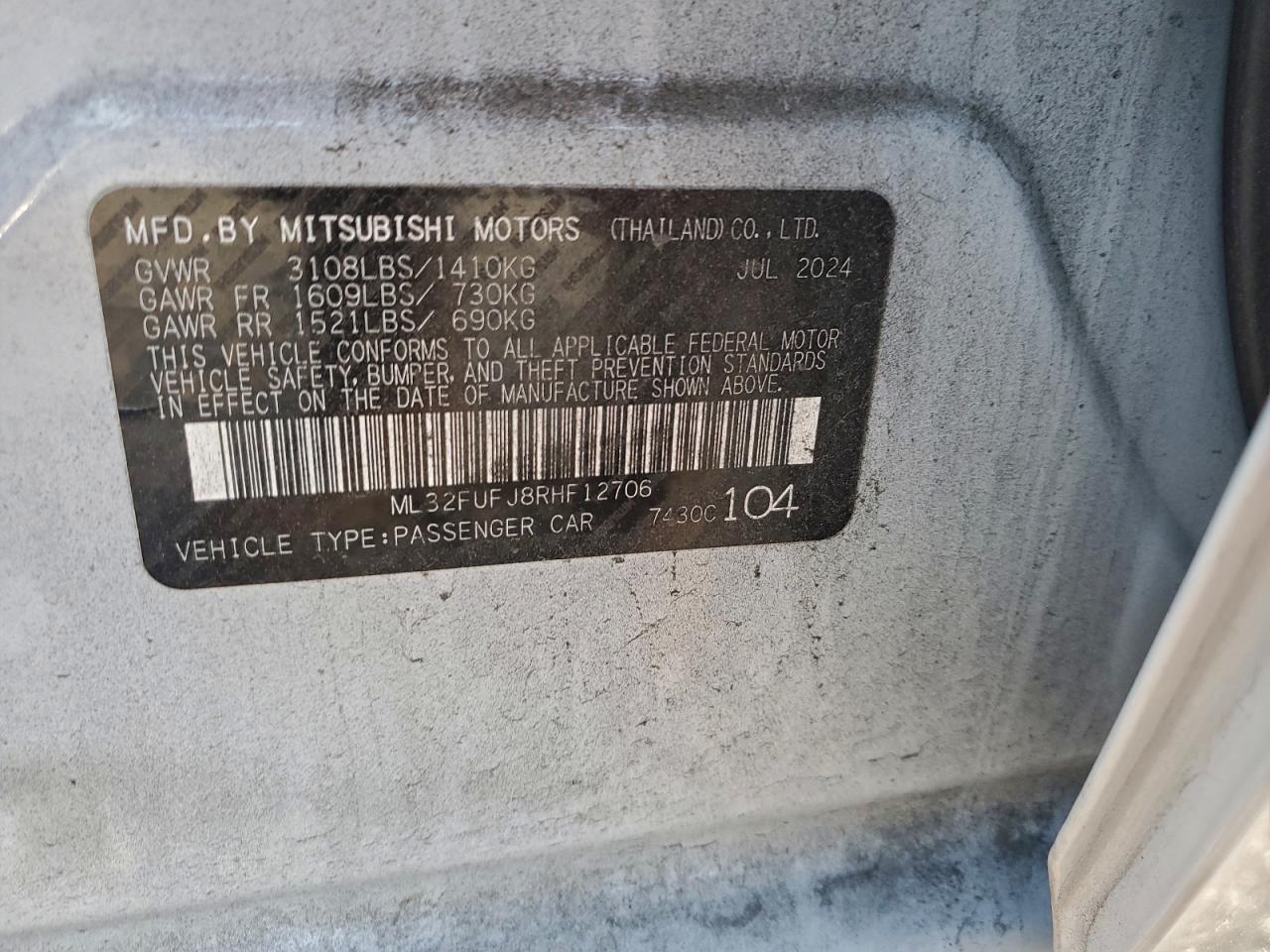 2024 MITSUBISHI MIRAGE G4 ES photo 12