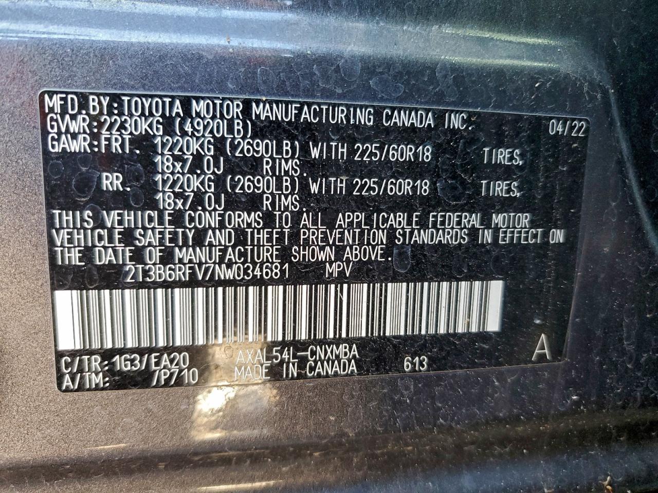 2022 TOYOTA RAV4 XLE PREMIUM photo 12