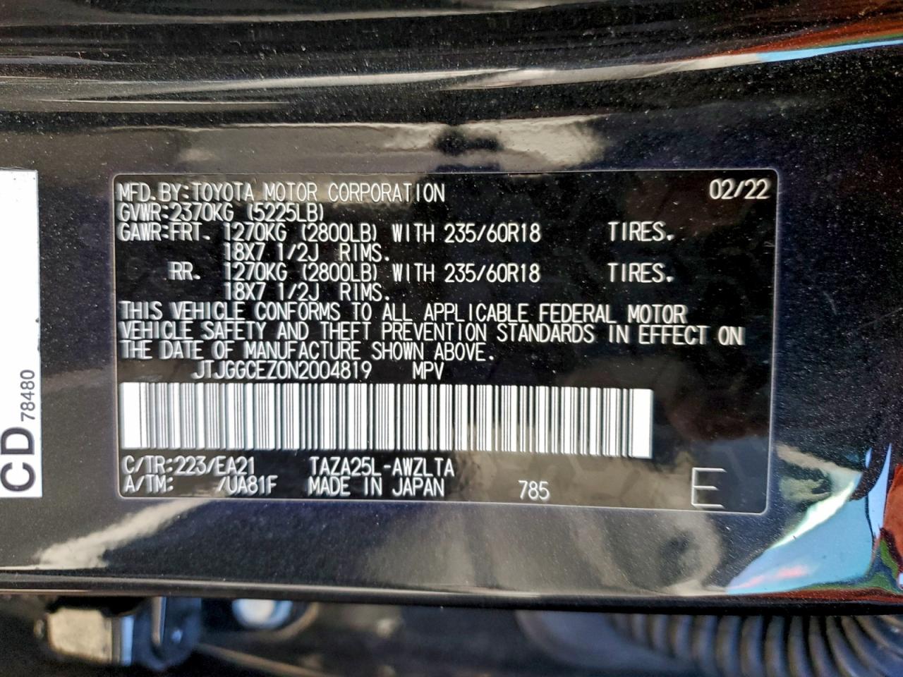 2022 LEXUS NX 350 photo 13