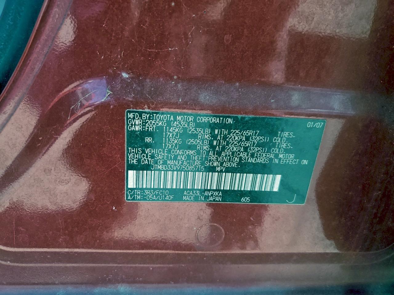 2007 TOYOTA RAV4 photo 25