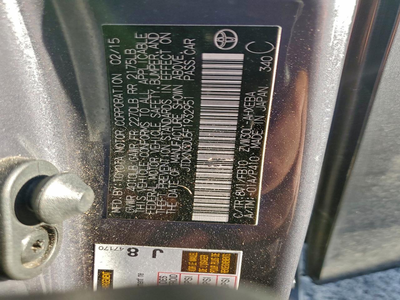 2015 TOYOTA PRIUS photo 23