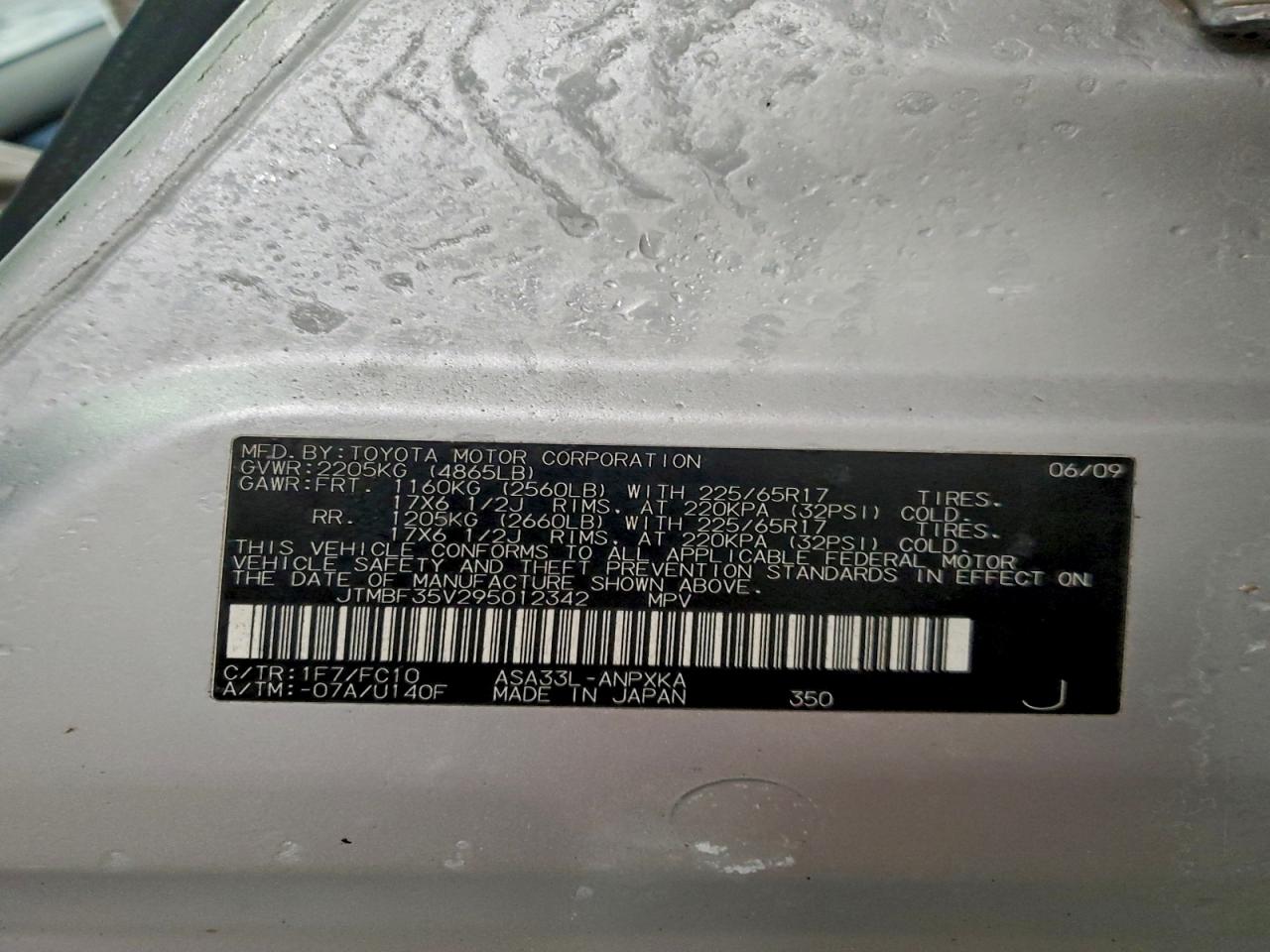 2009 TOYOTA RAV4 photo 13