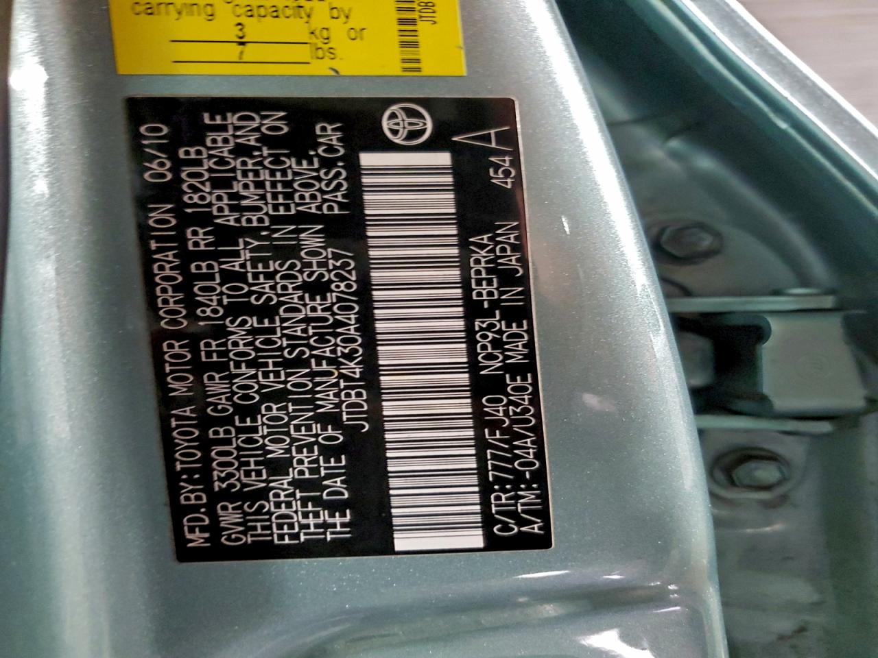 2010 TOYOTA YARIS photo 12
