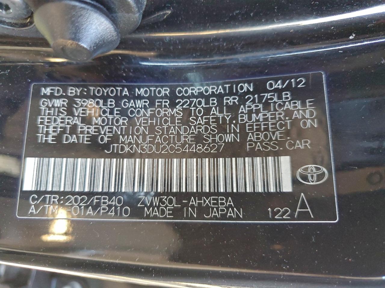2012 TOYOTA PRIUS photo 13
