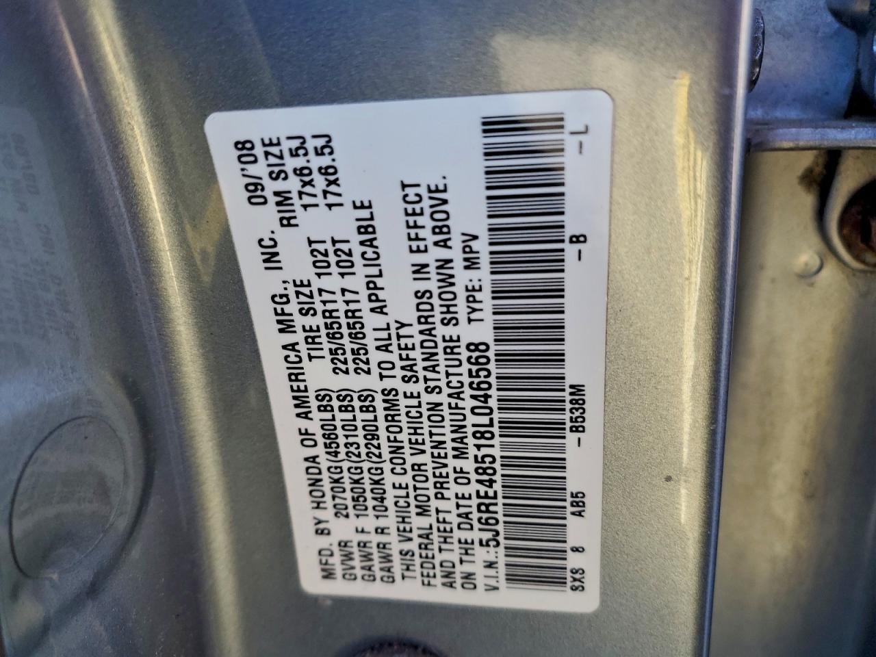 2008 HONDA CR-V EX photo 13