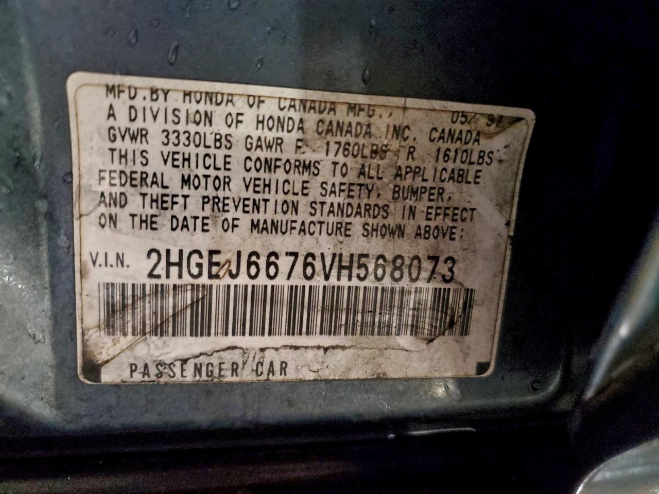 1997 HONDA CIVIC LX photo 12