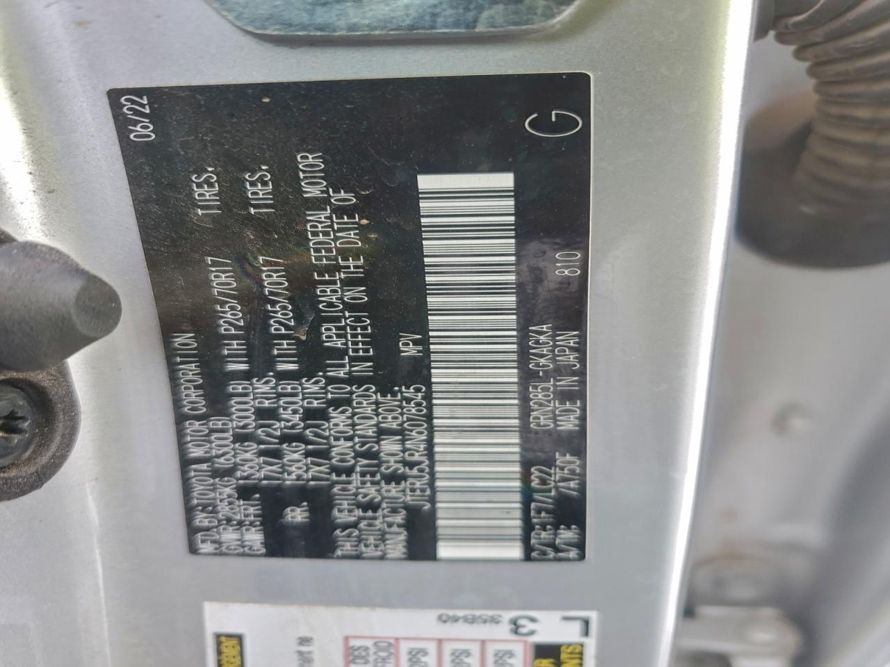 2022 TOYOTA 4RUNNER SR5 PREMIUM photo 13