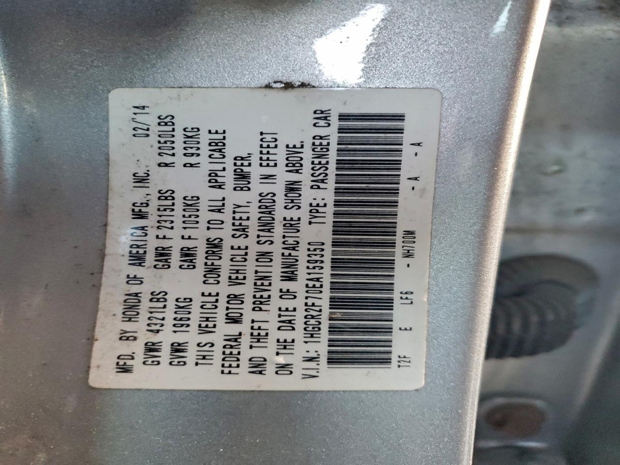 2014 HONDA ACCORD EX photo 12