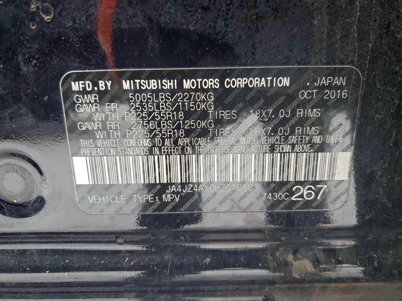 2017 MITSUBISHI OUTLANDER GT photo 25
