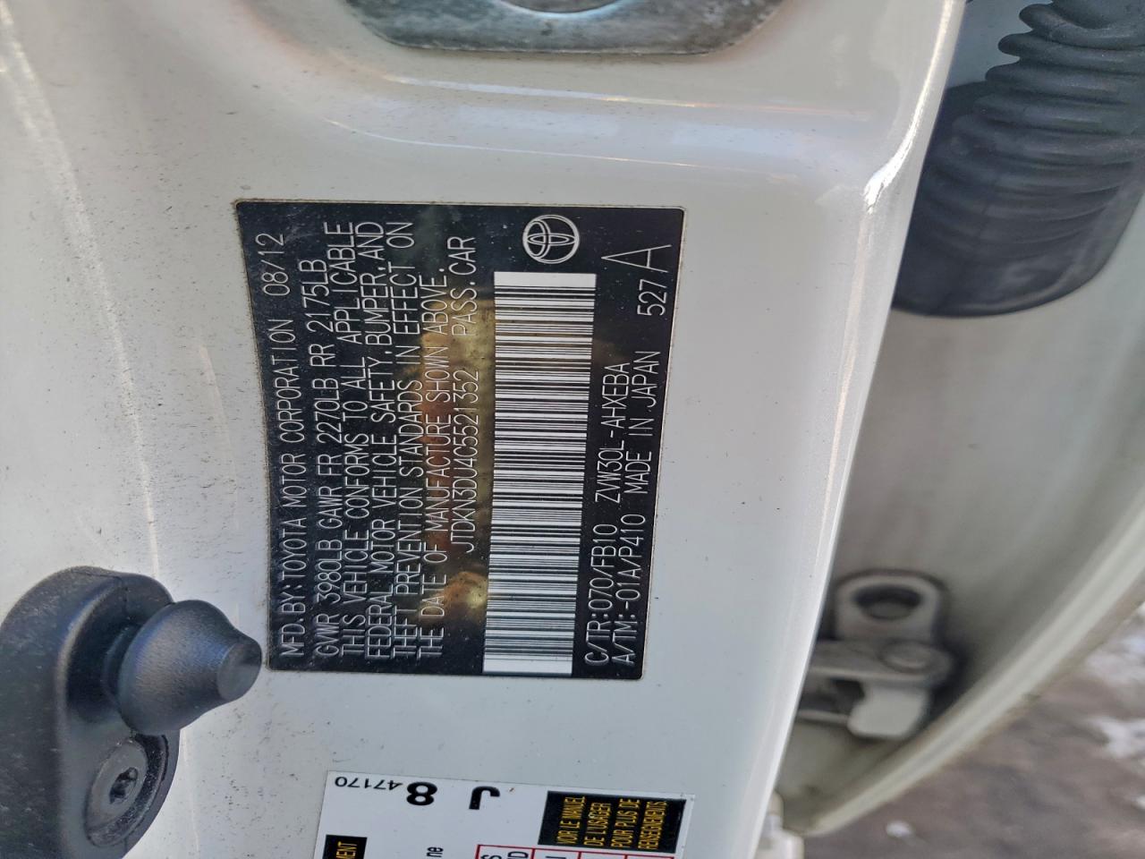 2012 TOYOTA PRIUS photo 12