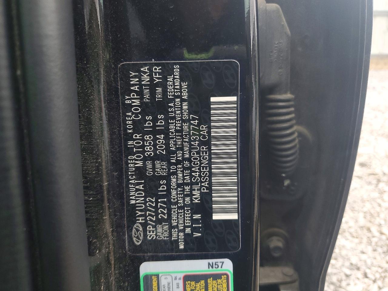2023 HYUNDAI ELANTRA SEL photo 25