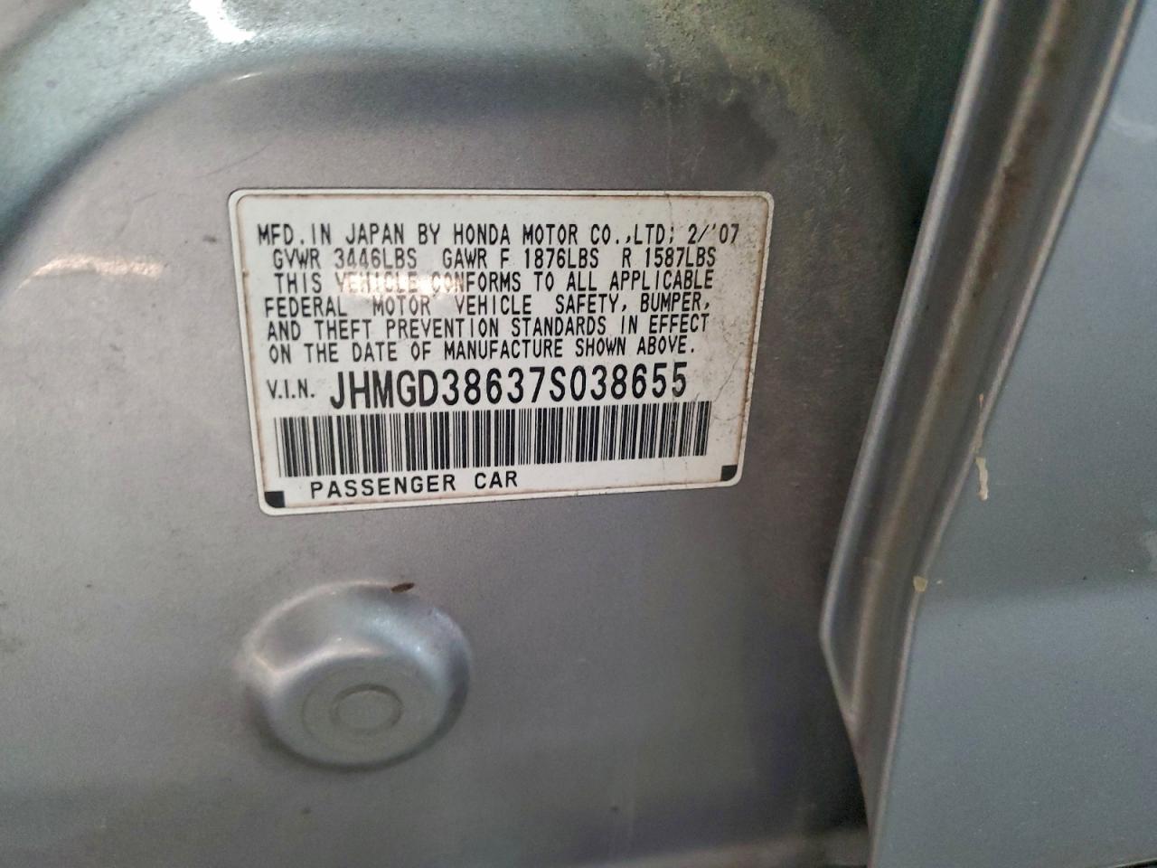 2007 HONDA FIT S photo 12