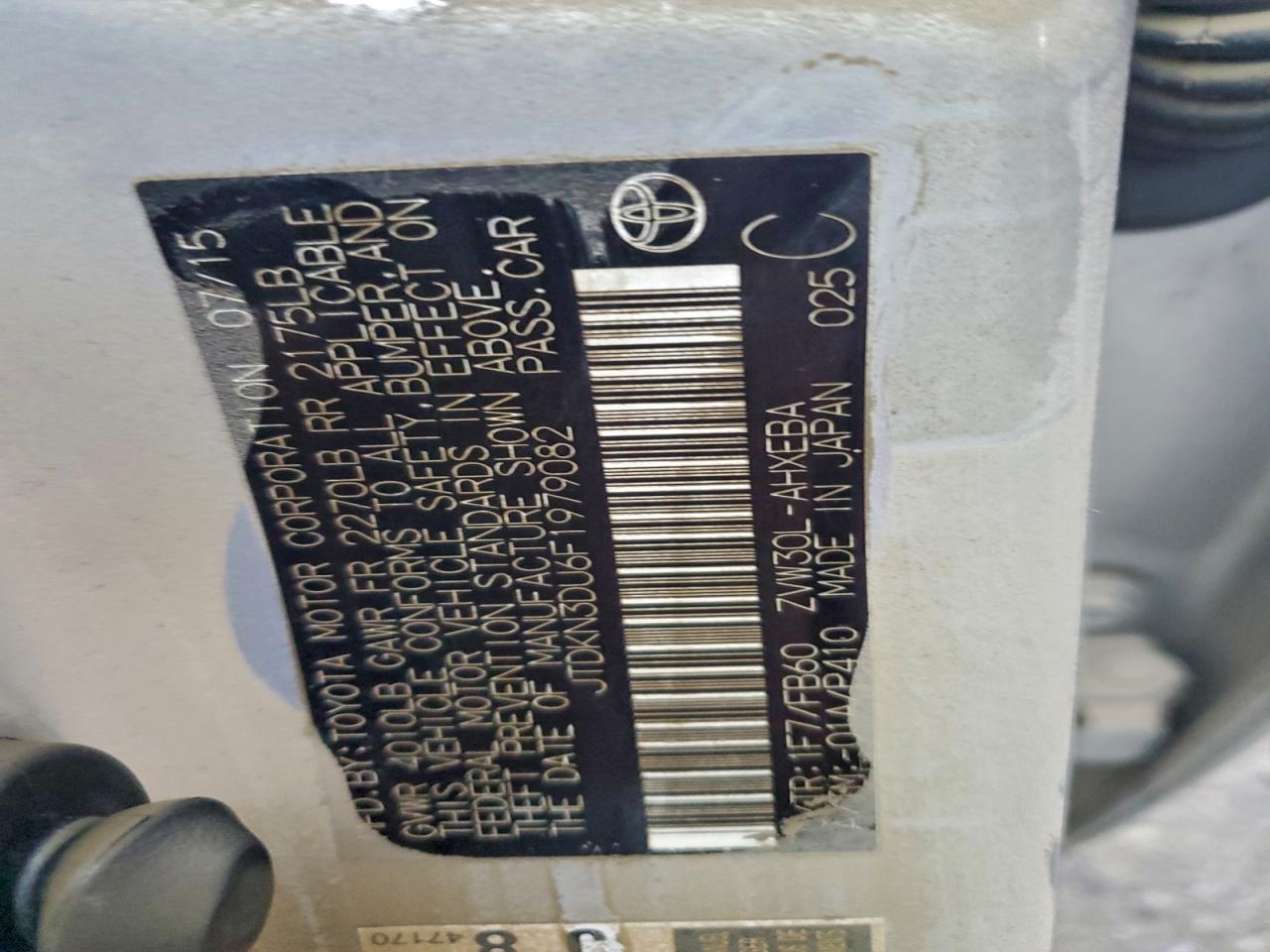 2015 TOYOTA PRIUS photo 14