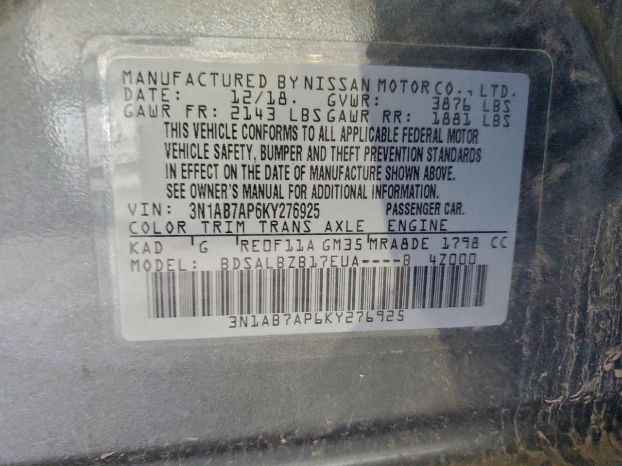 2019 NISSAN SENTRA S photo 12