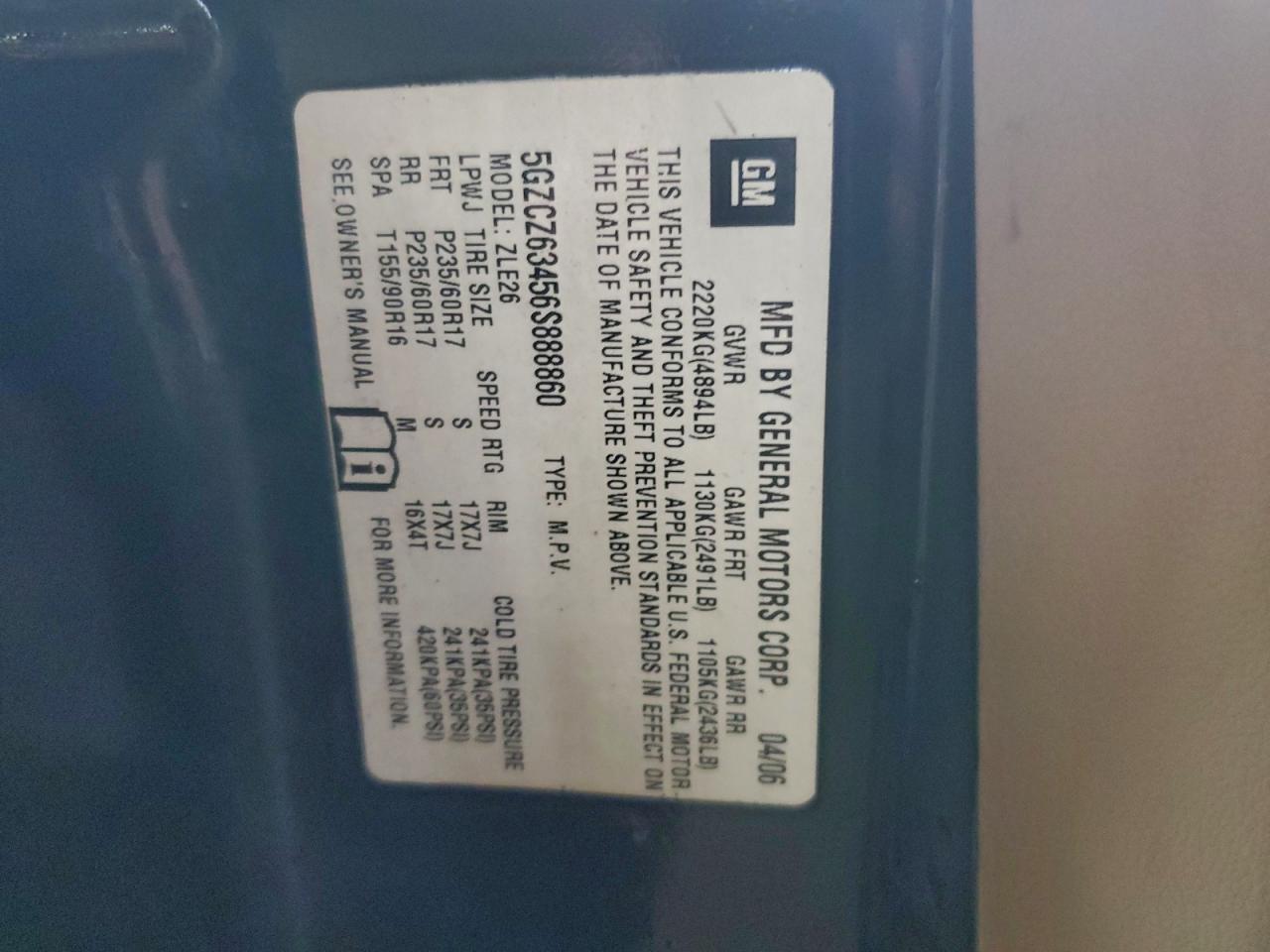 2006 SATURN VUE photo 12