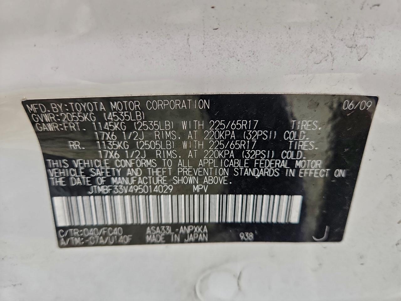 2009 TOYOTA RAV4 photo 13