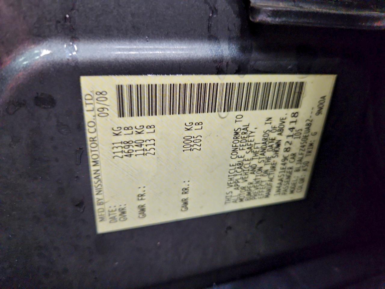 2009 NISSAN MAXIMA S photo 23