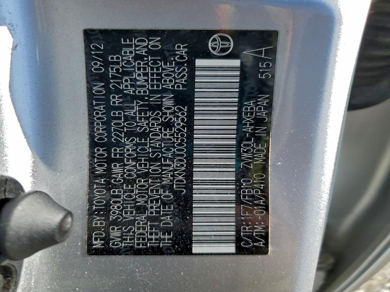 2012 TOYOTA PRIUS photo 25
