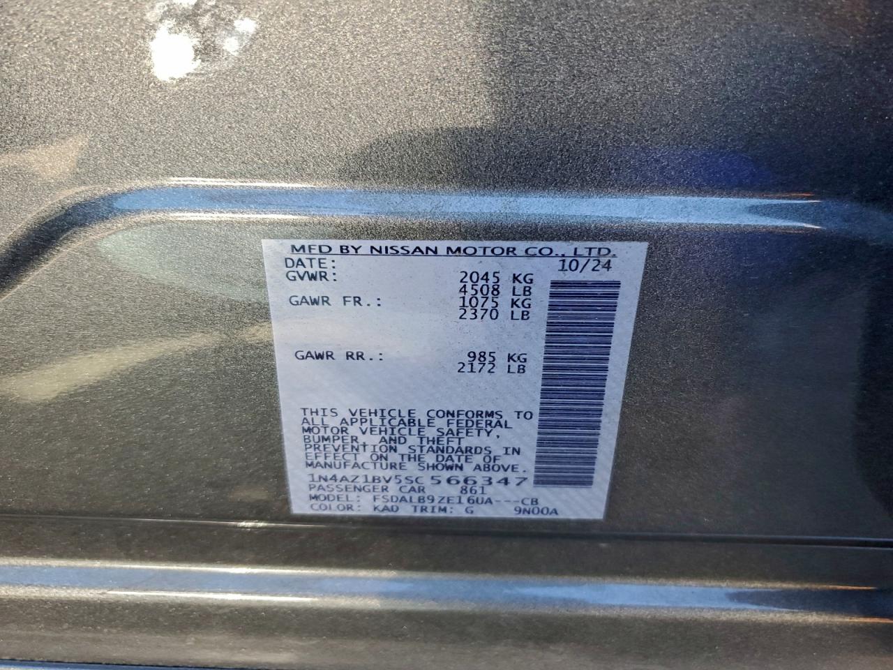 2025 NISSAN LEAF S photo 12