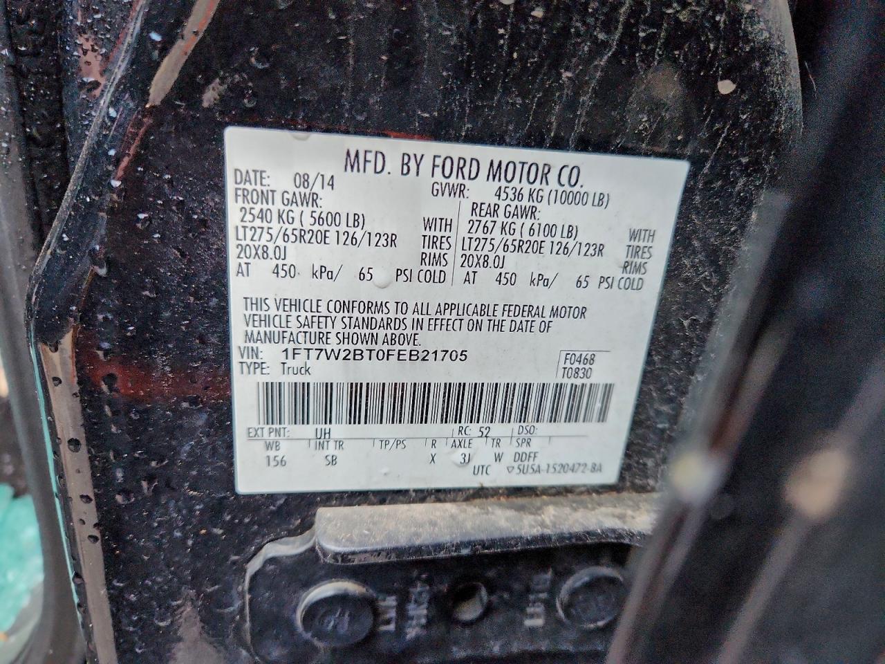 2015 FORD F250 SUPER DUTY photo 12