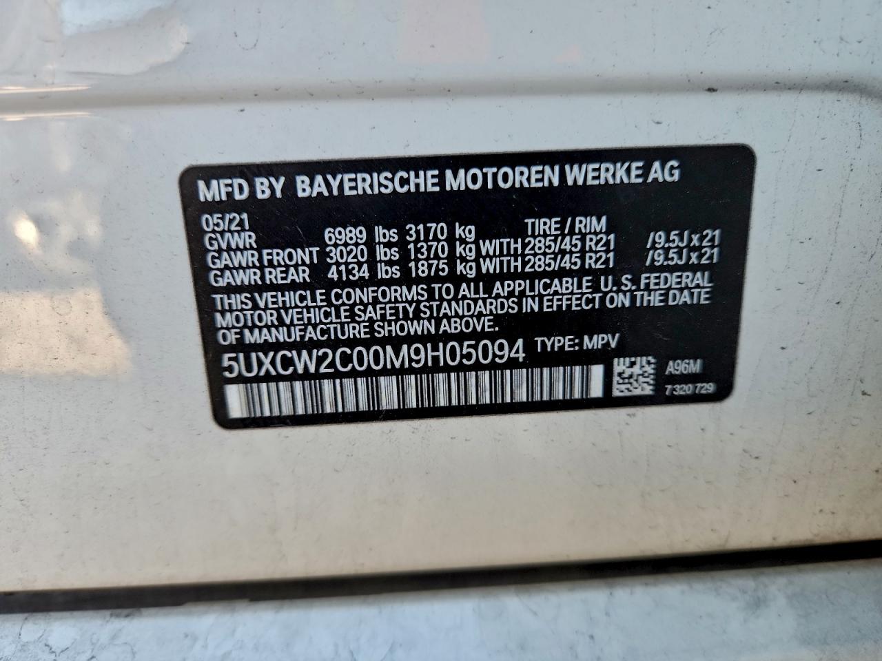 2021 BMW X7 XDRIVE40I photo 13