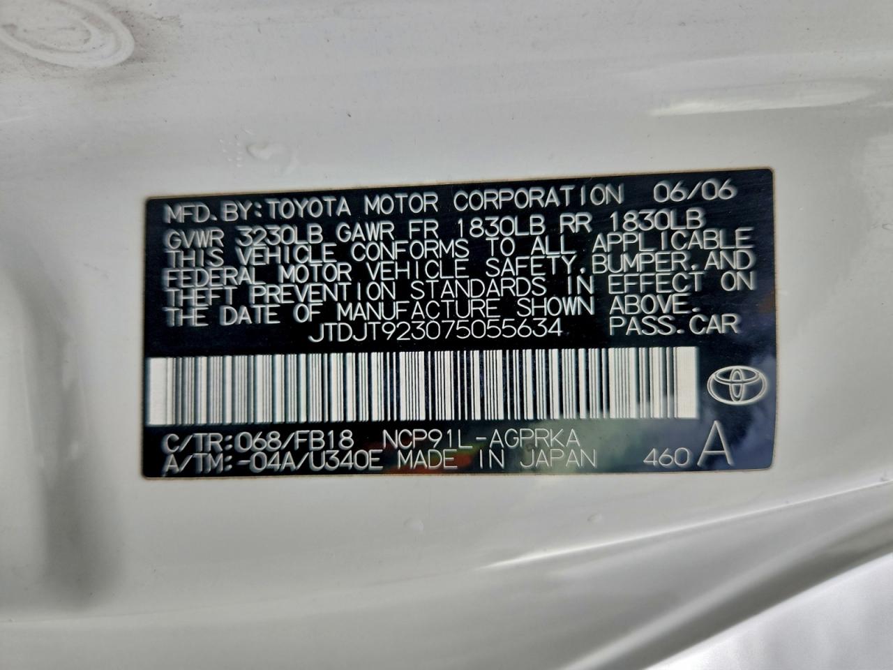 2007 TOYOTA YARIS photo 12
