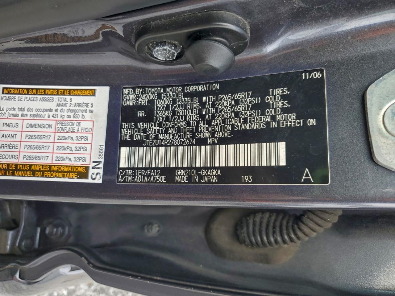2007 TOYOTA 4RUNNER SR5 photo 25