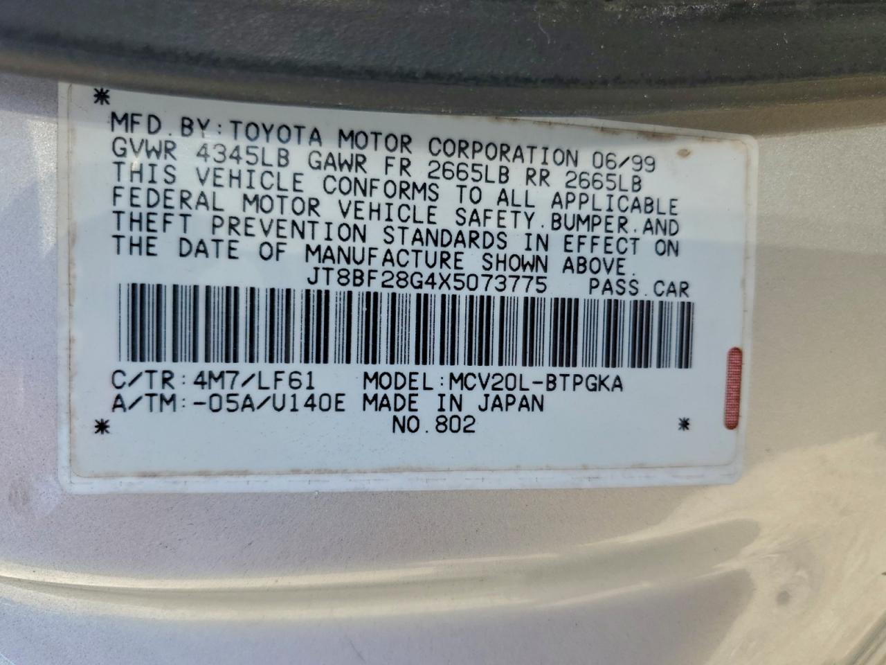 1999 LEXUS ES 300 photo 12
