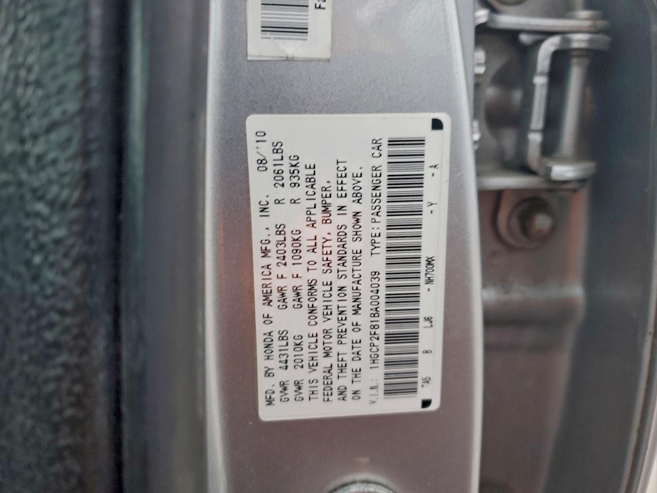 2011 HONDA ACCORD EXL photo 23