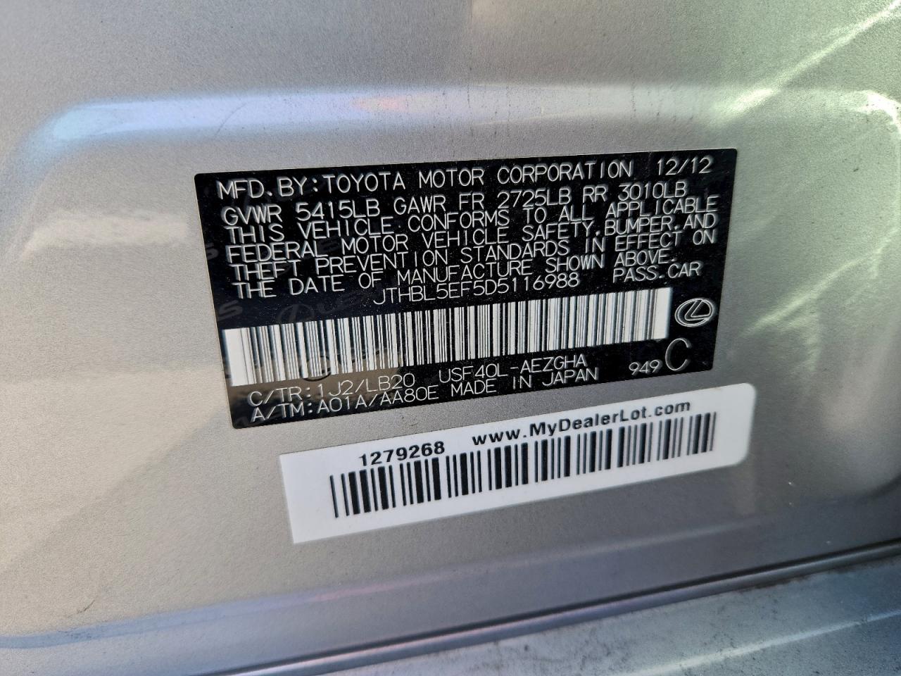 2013 LEXUS LS 460 photo 12