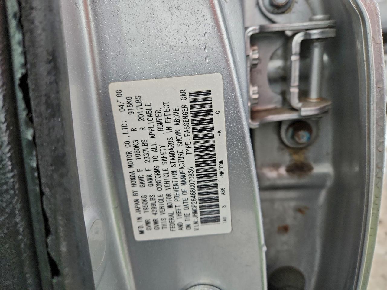 2008 HONDA ACCORD LXP photo 12