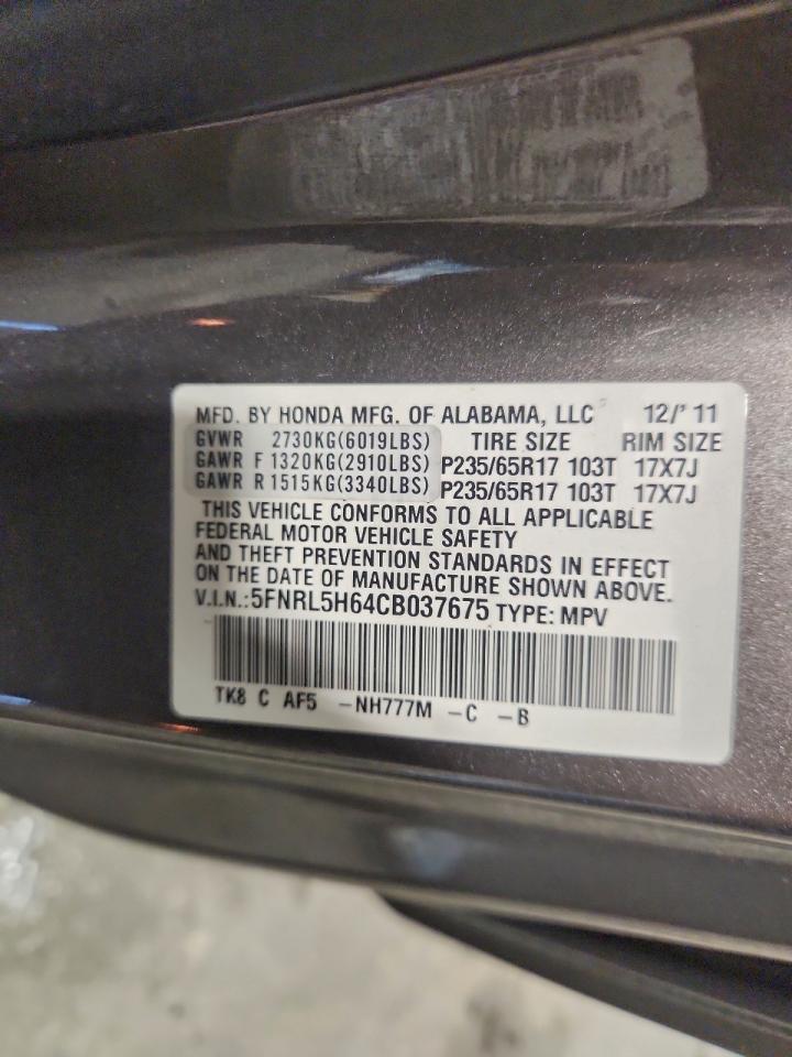 2012 HONDA ODYSSEY EXL photo 13