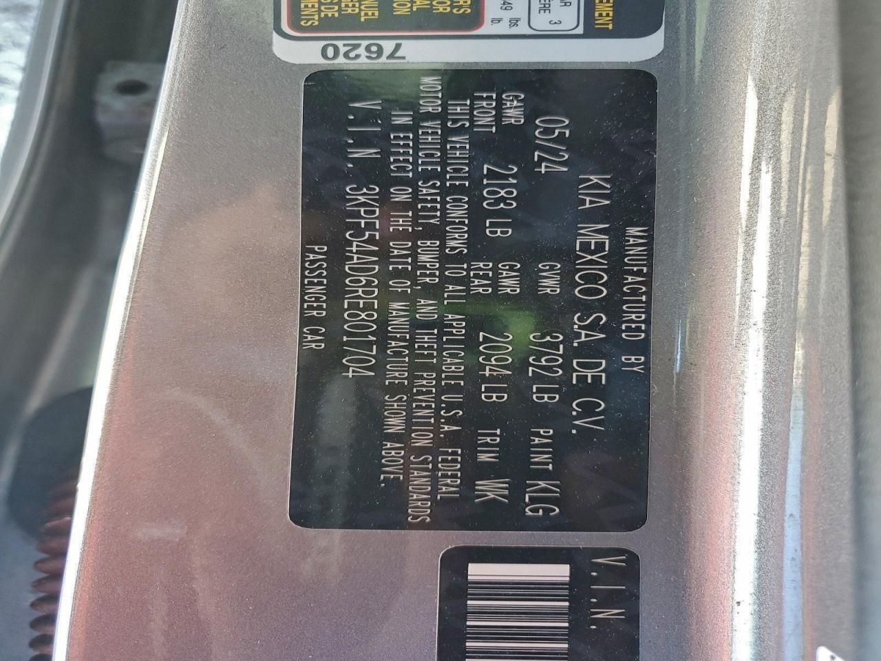 2024 KIA FORTE GT LINE photo 12