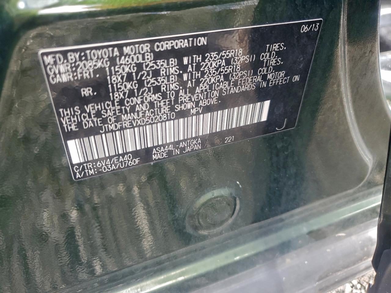 2013 TOYOTA RAV4 LIMITED photo 13