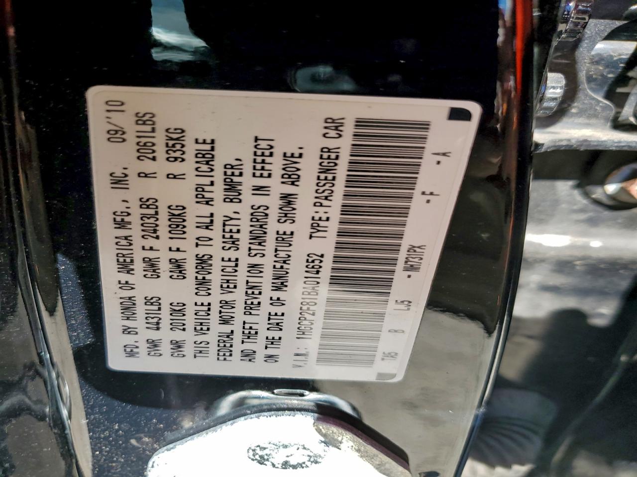 2011 HONDA ACCORD EXL photo 12