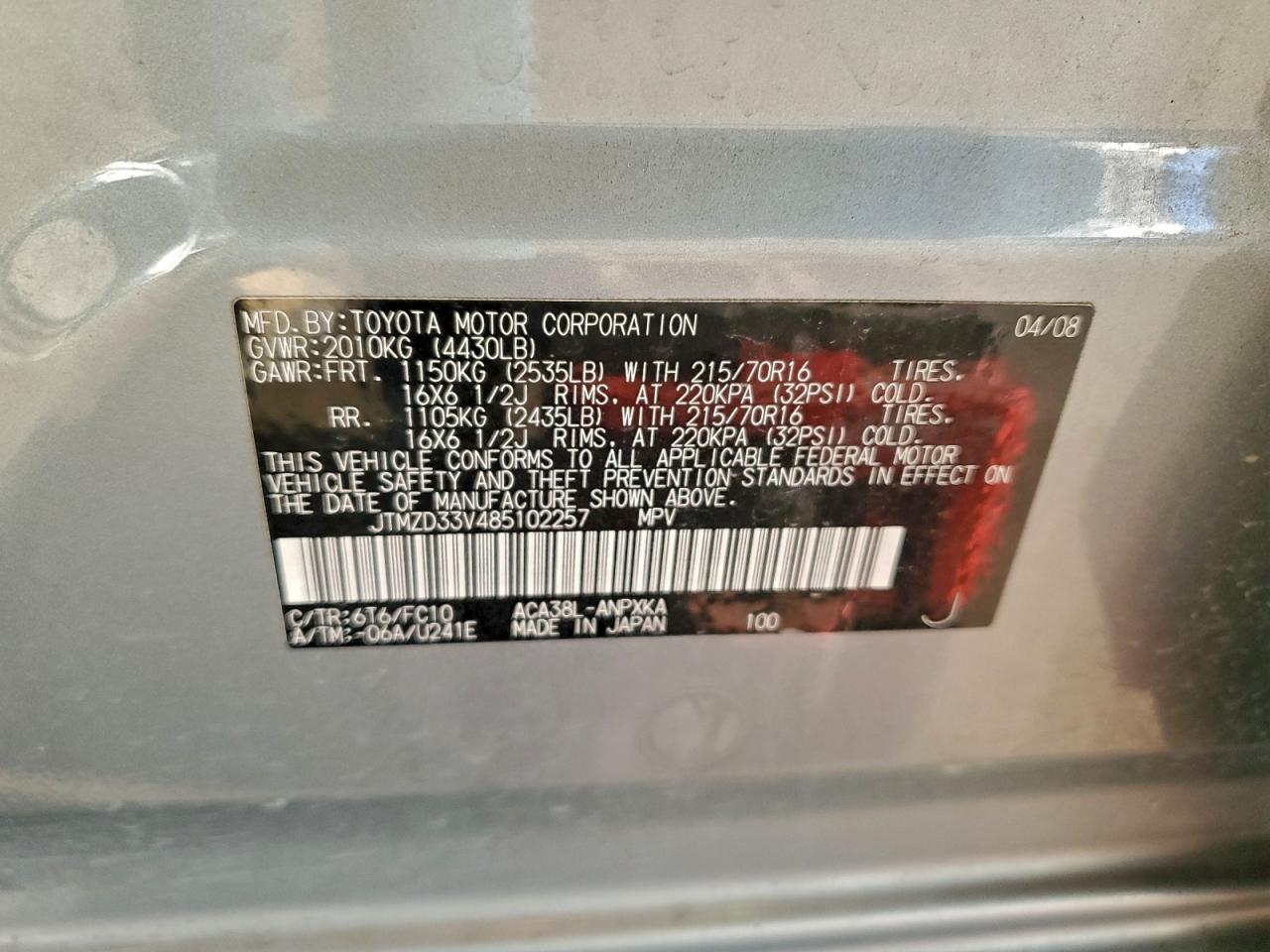 2008 TOYOTA RAV4 photo 23