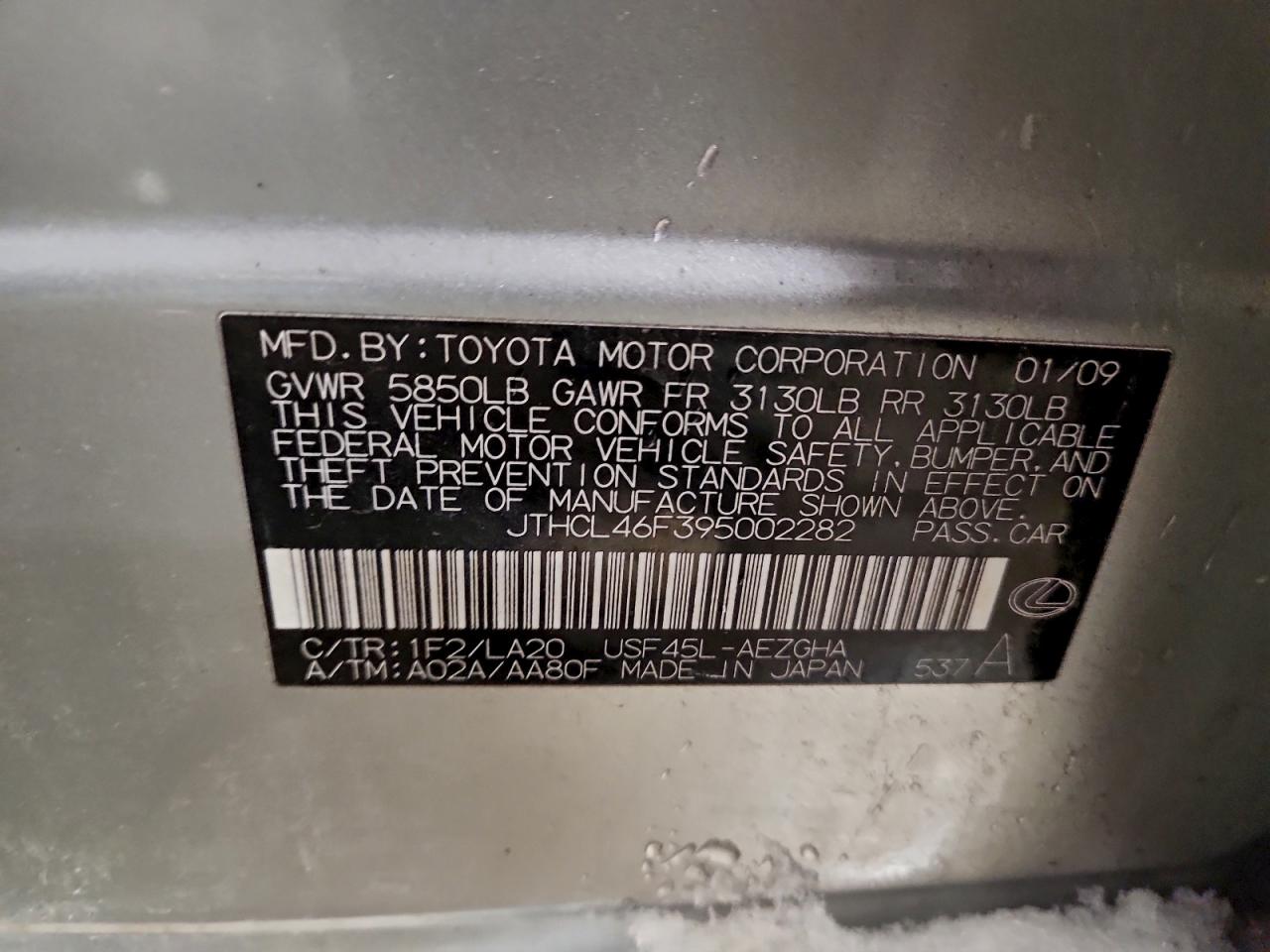 2009 LEXUS LS 460 photo 12