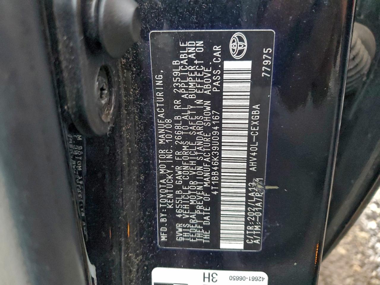 2009 TOYOTA CAMRY HYBRID photo 12