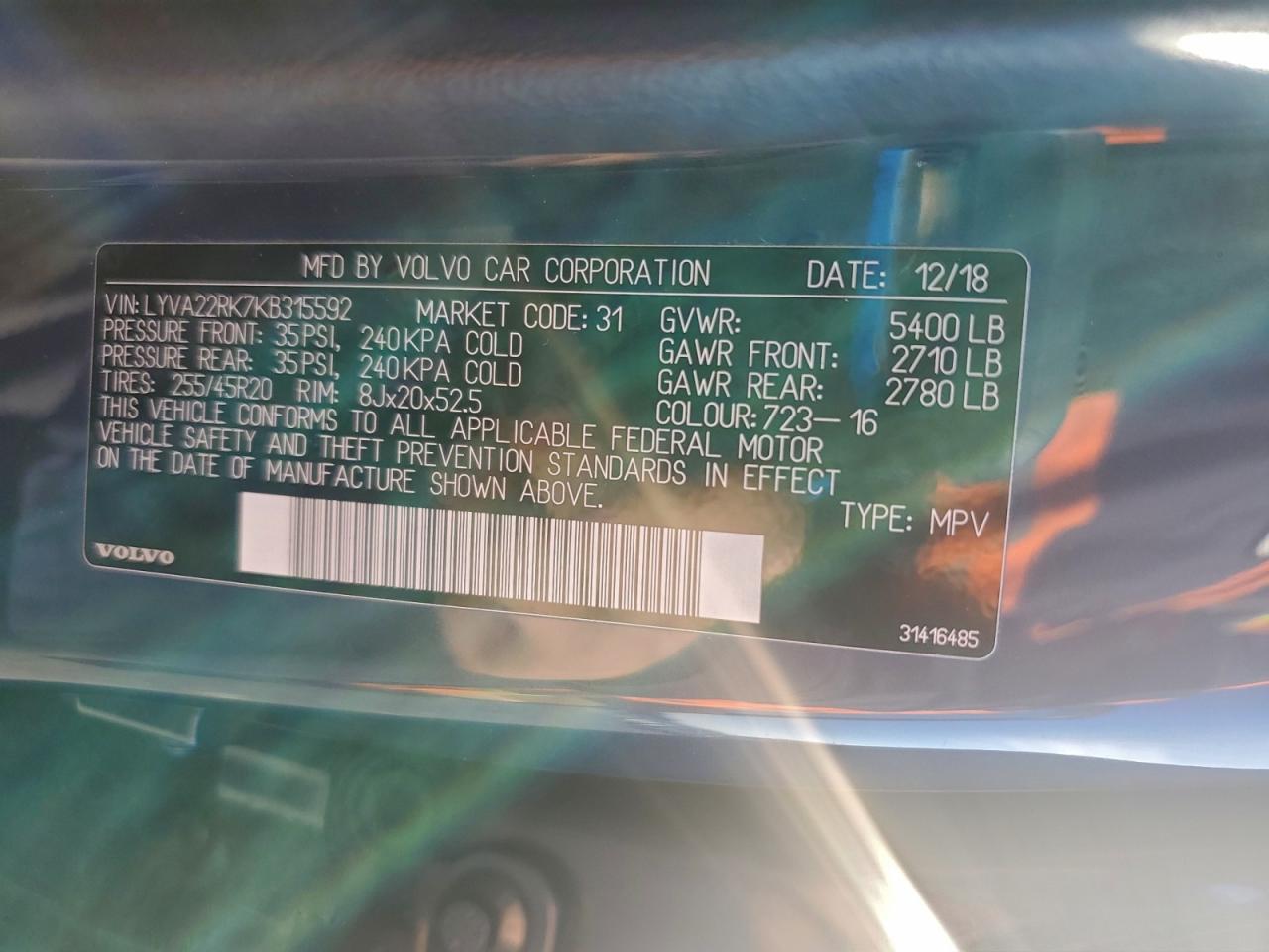 2019 VOLVO XC60 T6 MOMENTUM photo 27
