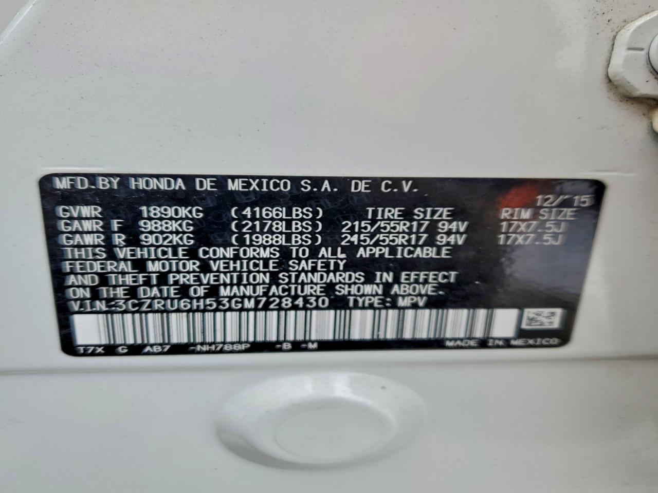 2016 HONDA HR-V EX photo 12