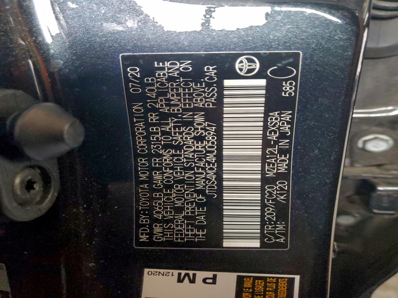 2021 TOYOTA COROLLA SE photo 12