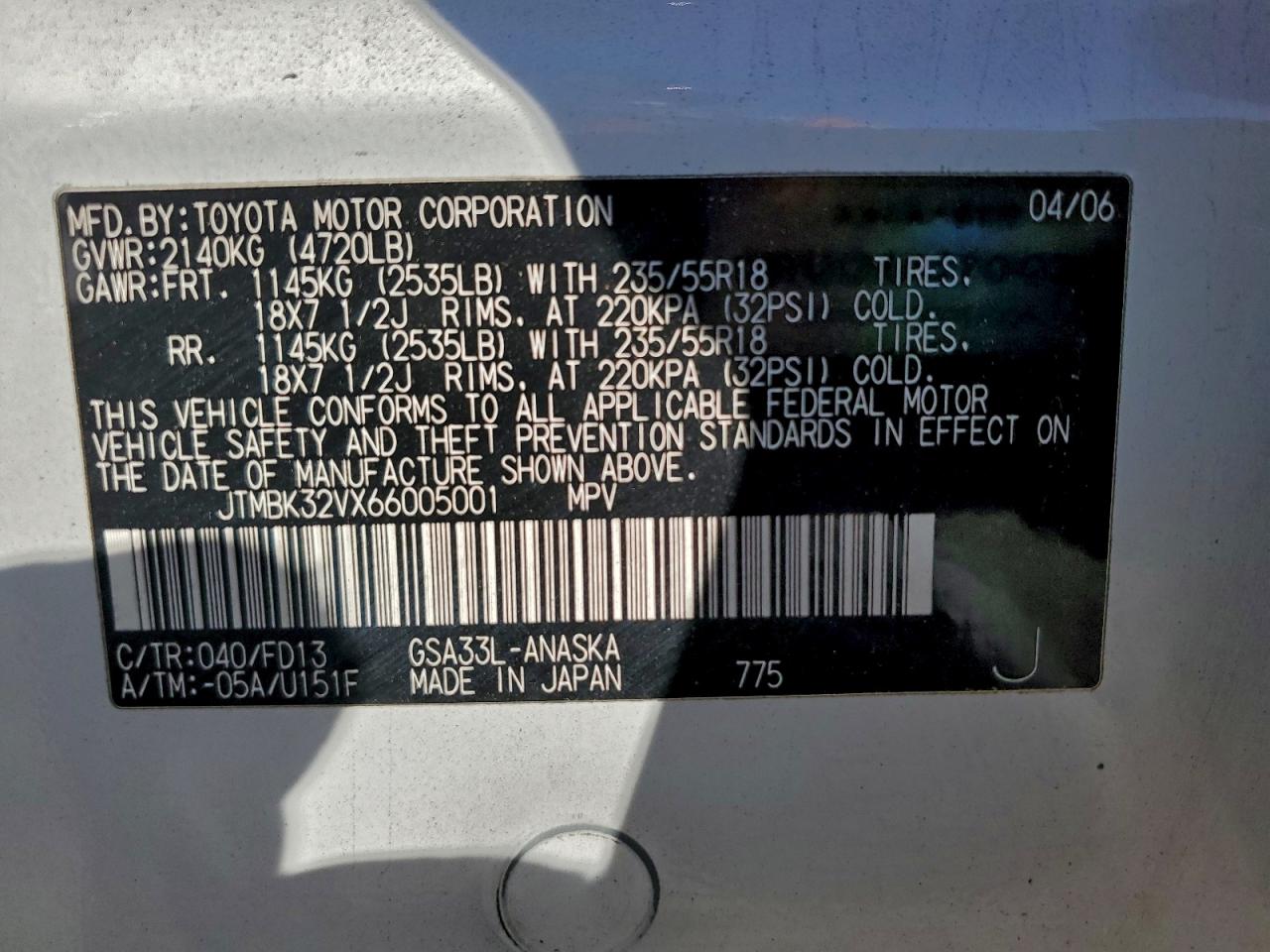 2006 TOYOTA RAV4 SPORT photo 12