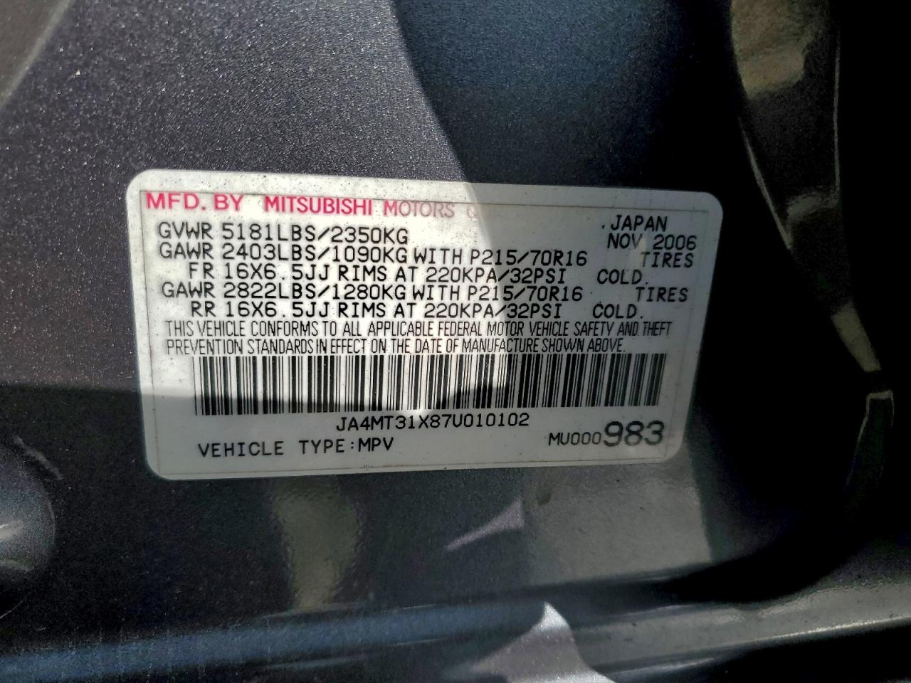 2007 MITSUBISHI OUTLANDER LS photo 13