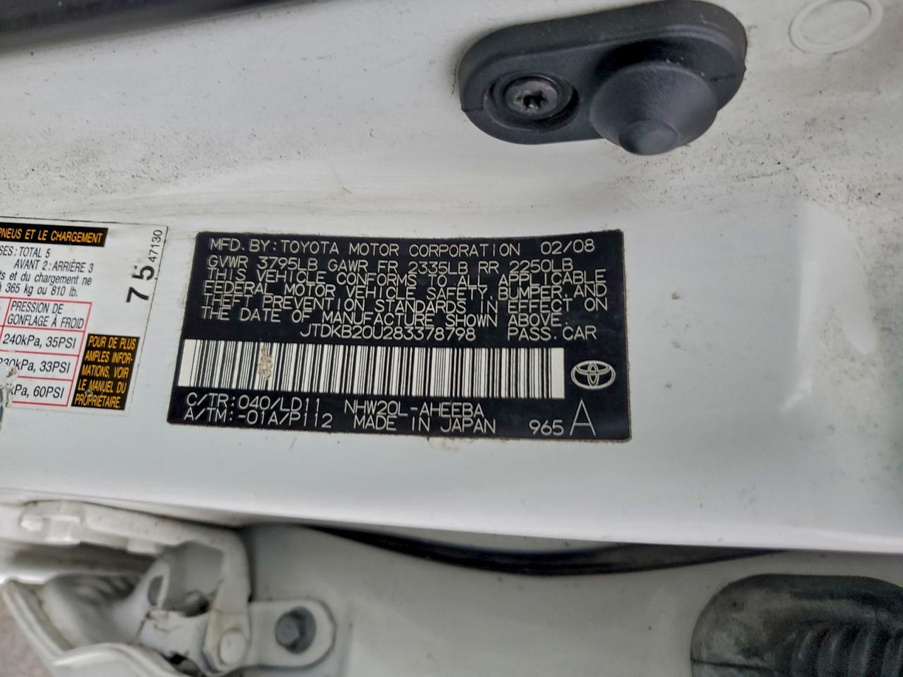 2008 TOYOTA PRIUS photo 13