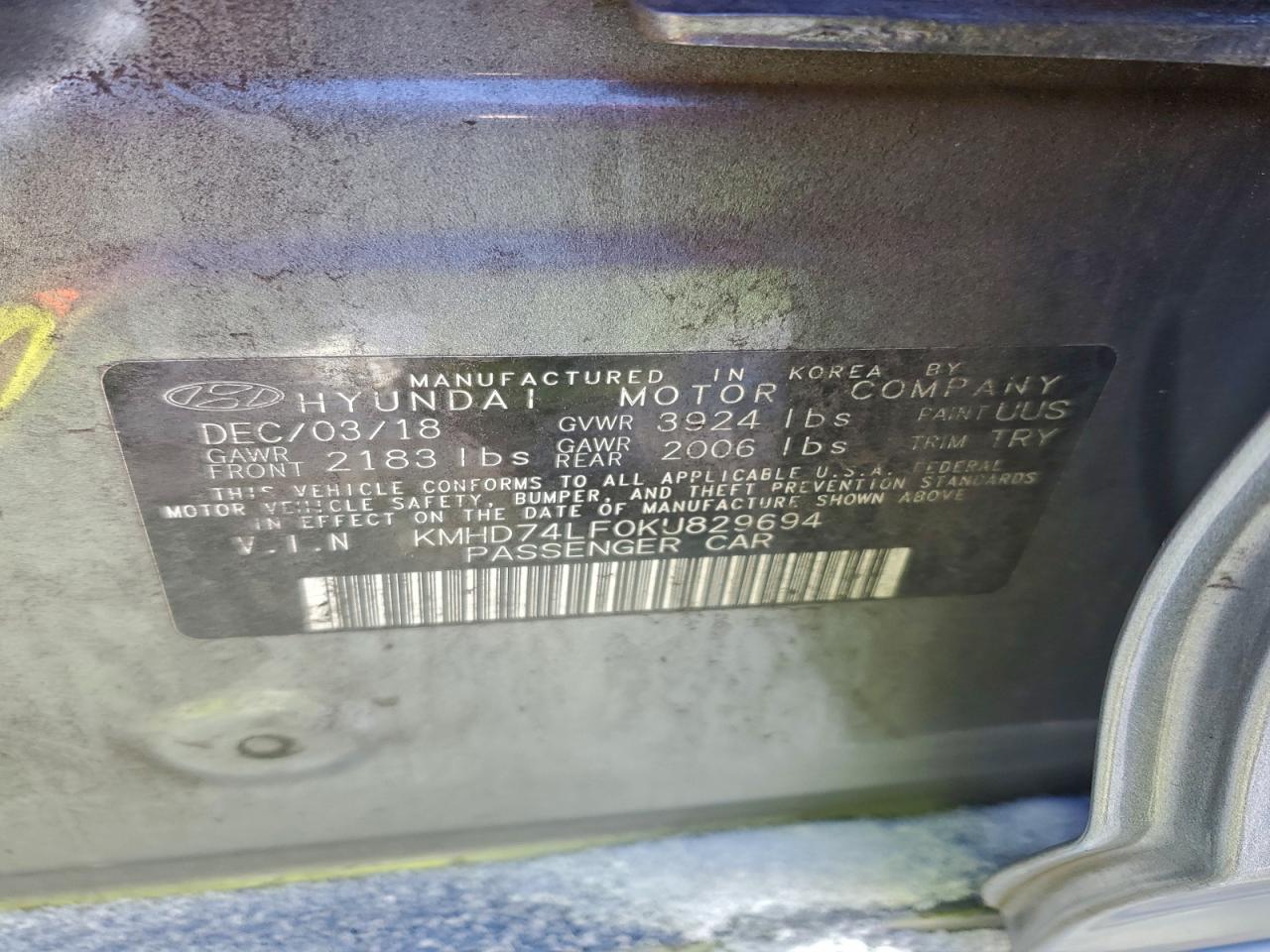 2019 HYUNDAI ELANTRA SE photo 12