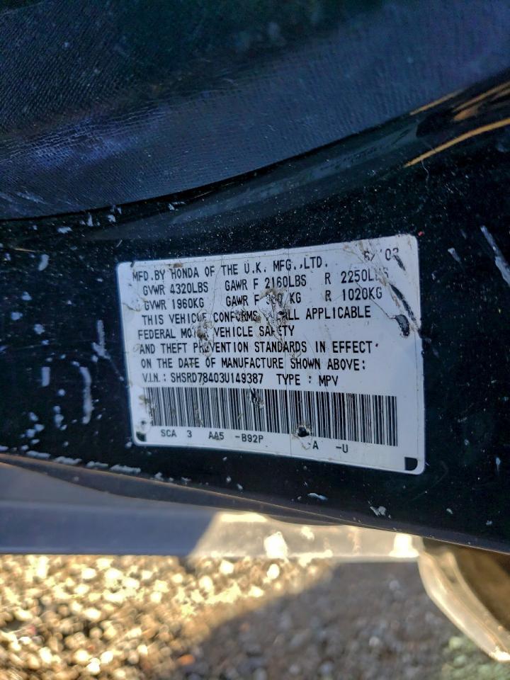 2003 HONDA CR-V LX photo 23