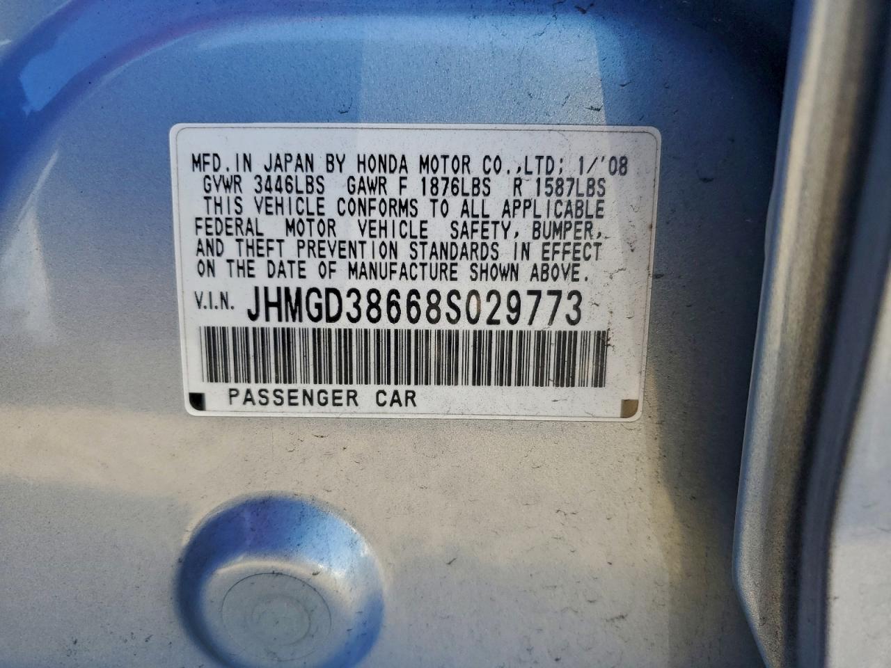 2008 HONDA FIT SPORT photo 12